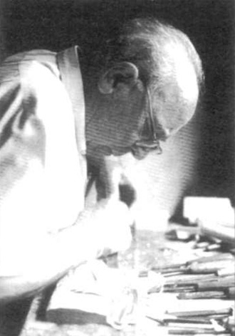 Gabino Aizpuru tailagilea