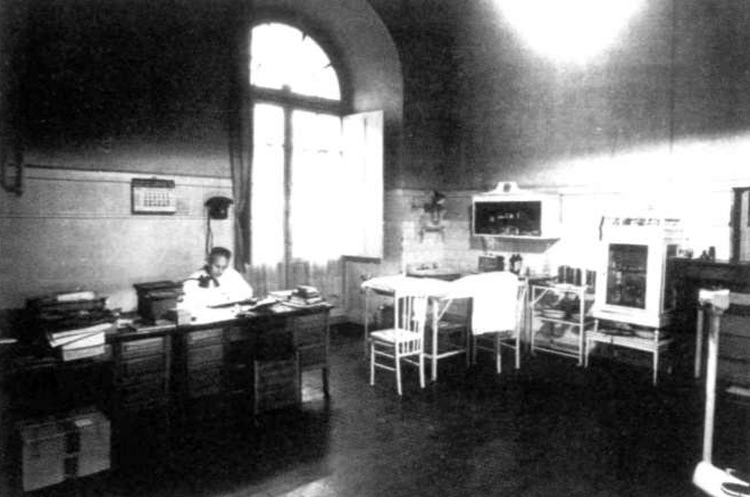 Fabrikako erizaindegia