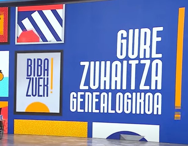 Foto de  Cómo buscar nuestras escrituras familiares en los archivos de Gipuzkoa