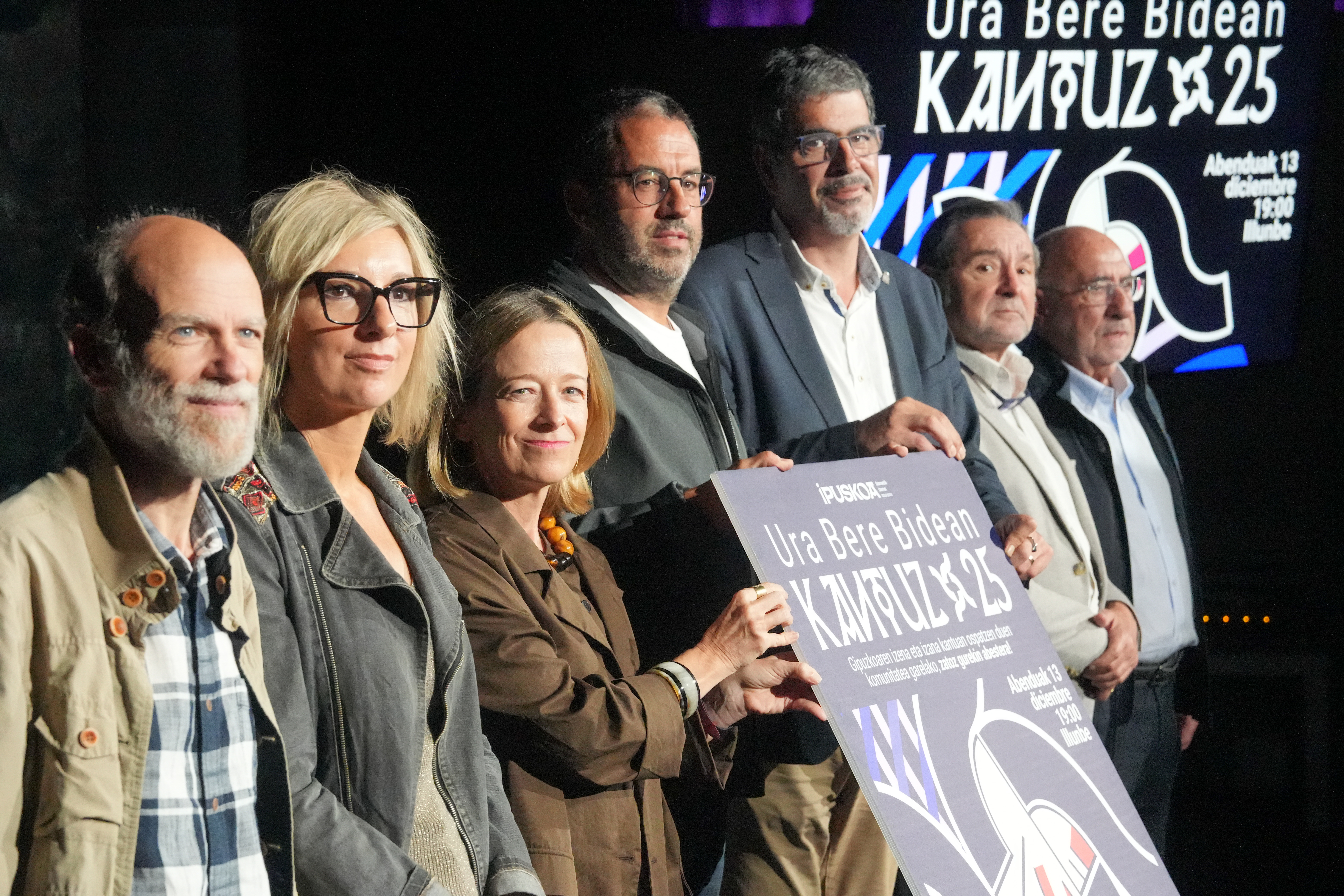 Gipuzkoako Foru Aldundia