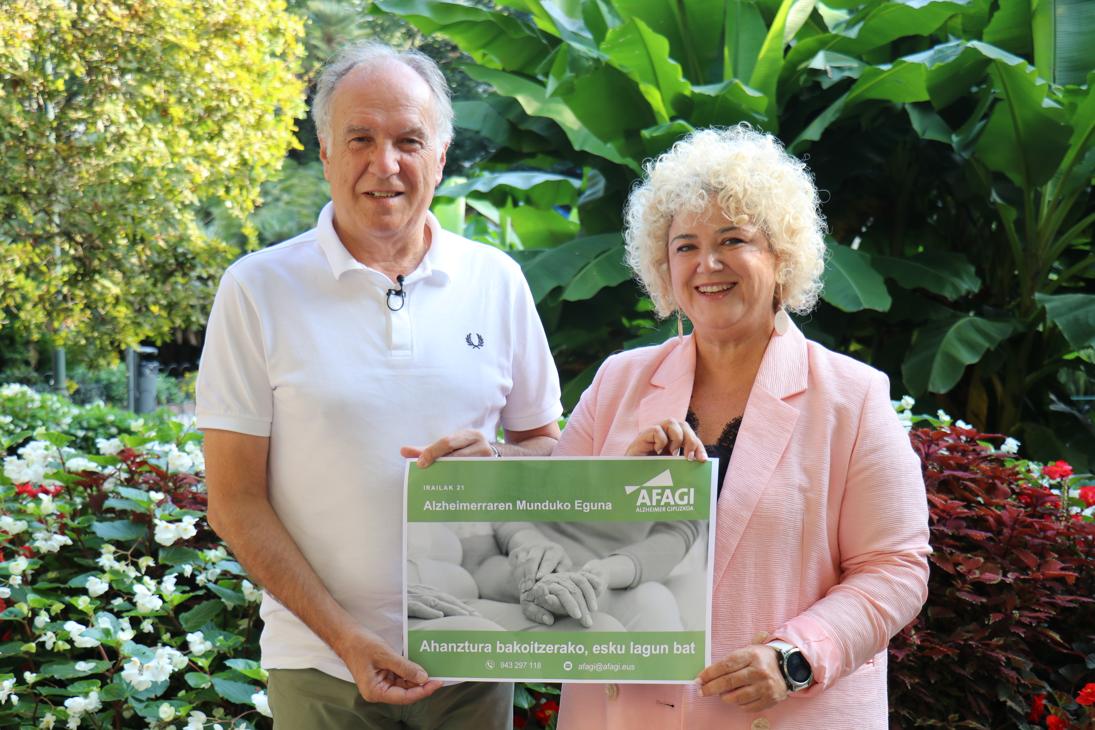 Gipuzkoako Foru Aldundia