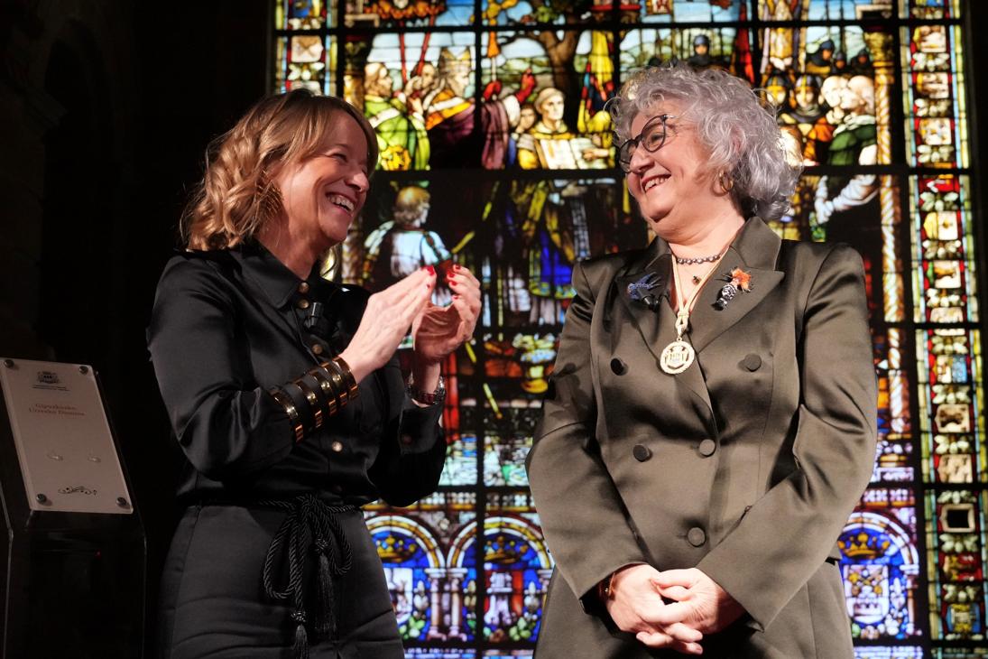 Gipuzkoako Foru Aldundia