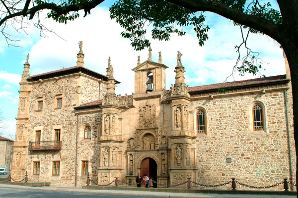 Gipuzkoako Probintziako Artxibo Historikoaren eraikina