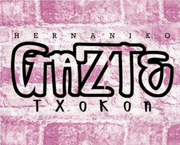 HERNANI: Nerabe Zerbitzua (Gazte Txokoa) eta kale heziketa programaren arteko koordinazio-sistema definitzea