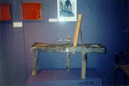 Mutrikuko amugile-bankua